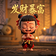 imc小游戏平台